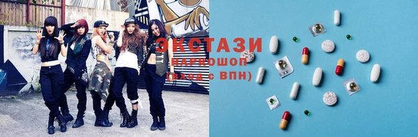 ГАЛЛЮЦИНОГЕННЫЕ ГРИБЫ Наволоки