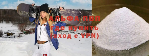 ГАЛЛЮЦИНОГЕННЫЕ ГРИБЫ Наволоки