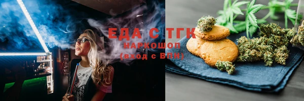 прущие крисы Навашино