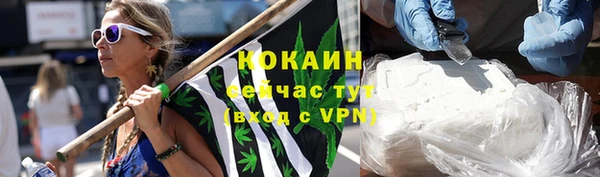 прущие крисы Навашино