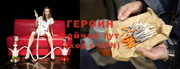 мескалин Михайлов
