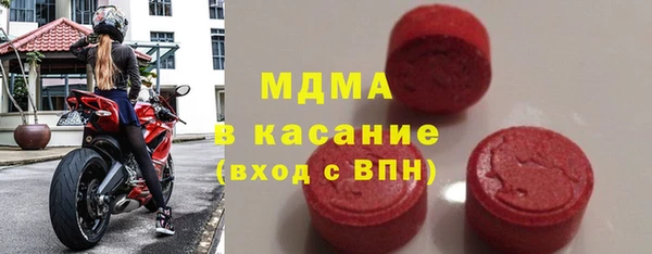 прущие крисы Навашино