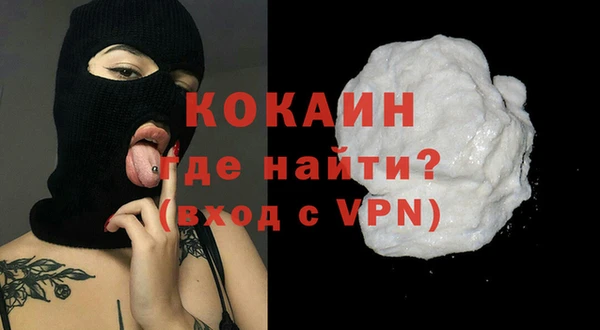 ГАЛЛЮЦИНОГЕННЫЕ ГРИБЫ Наволоки