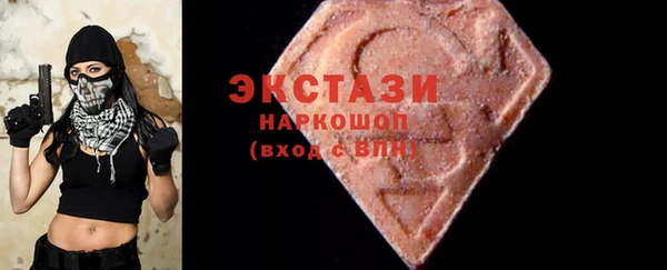 ГАЛЛЮЦИНОГЕННЫЕ ГРИБЫ Наволоки