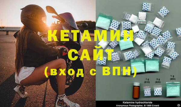 мескалин Михайлов