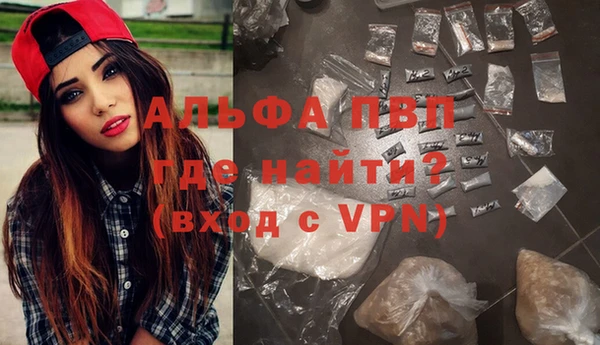прущие крисы Навашино