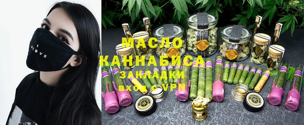 ГАЛЛЮЦИНОГЕННЫЕ ГРИБЫ Наволоки