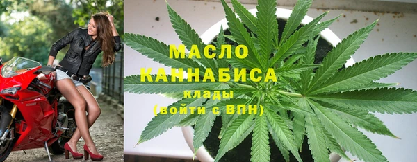 ГАЛЛЮЦИНОГЕННЫЕ ГРИБЫ Наволоки