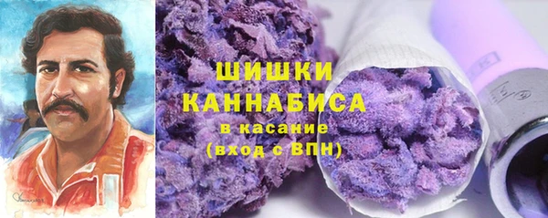 марки lsd Михайловск