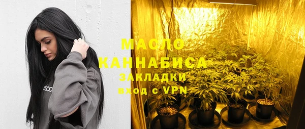 мескалин Михайлов
