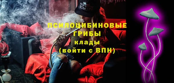 прущие крисы Навашино