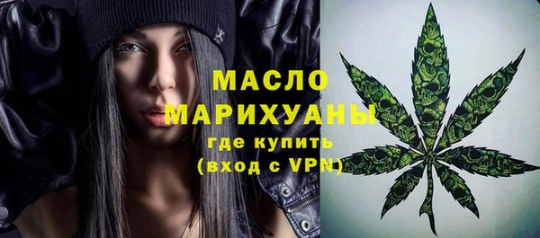 ГАЛЛЮЦИНОГЕННЫЕ ГРИБЫ Наволоки