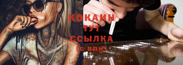 прущие крисы Навашино
