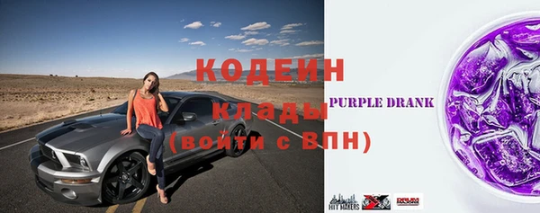 прущие крисы Навашино