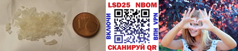 ЛСД экстази ecstasy Ладушкин