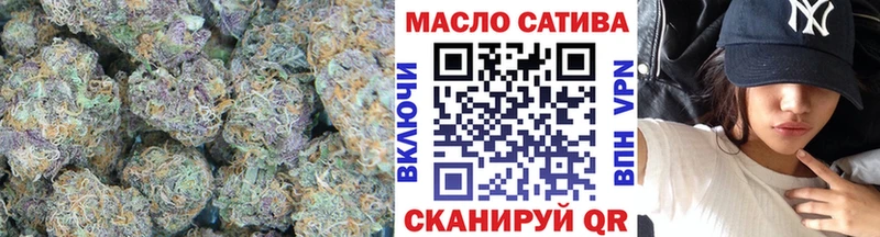Дистиллят ТГК концентрат  Ладушкин 